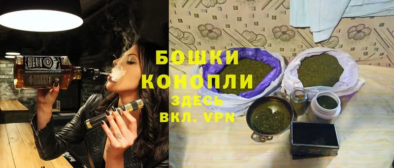 Бошки Шишки SATIVA & INDICA  Ряжск 